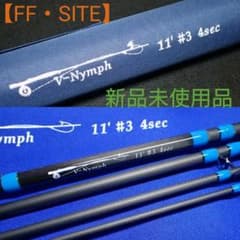FF・SITE】フライフィッシング ニンフ ロッド リール ライン セット 
