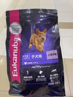 Eukanuba 子犬用 ドライフード 800gのサムネイル