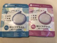 新品　未開封　洗たくマグちゃん　2個セットのサムネイル