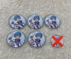 専用ページのサムネイル
