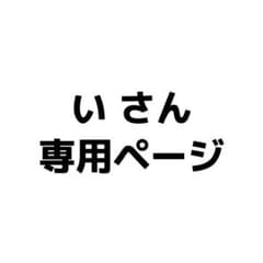 E-girlsカードのサムネイル