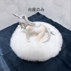 【ハンドメイド】ふわふわクッション台座 円形 ホワイトのサムネイル