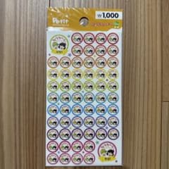 Petit StickerNara 褒め言葉シールのサムネイル