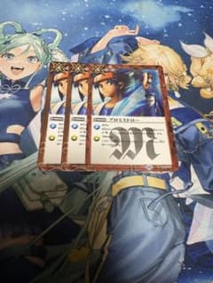 プロミスドロー　3枚のサムネイル