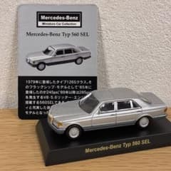 京商 1/64 メルセデスベンツ W126 Sクラス 560SEL 銀 - メルカリ