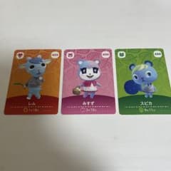 あつ森 amiiboカード みすず等のサムネイル