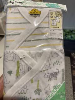 ☆Jewel様専用☆ベビーコンビ肌着のサムネイル
