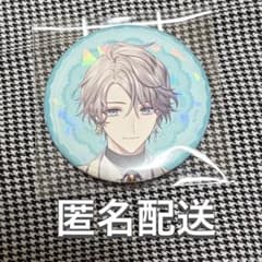 にじさんじ Luminous Marriage 缶バッジ Aグループ 甲斐田晴 - メルカリ