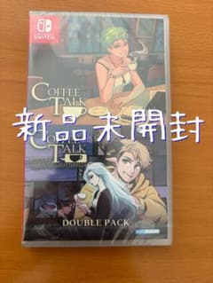 コーヒートーク エピソード EPISODE1+2 ダブルパック switch - メルカリ