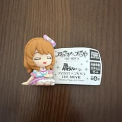 アイカツ！×プリパラ THE MOVIE 肩ズンFig. フィギュア　大空あかりのサムネイル