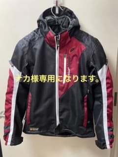 HYOD STJ029D ST-S SPEED PARKA メッシュパーカD3Oのサムネイル