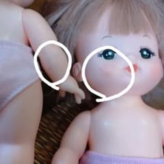 るるる様専用のサムネイル