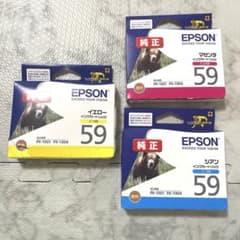 EPSON インクカートリッジ 59 3色セットのサムネイル