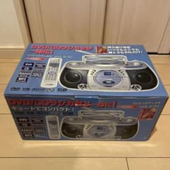 クマザキエイム　DVD-8150 ラジカセのサムネイル