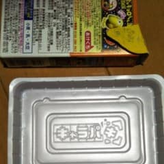 発掘恐竜チョコキャラパキトレー1枚と銀のエンゼルのサムネイル