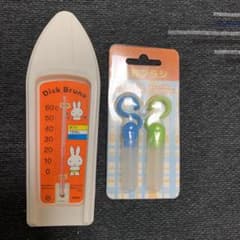 温度計のサムネイル