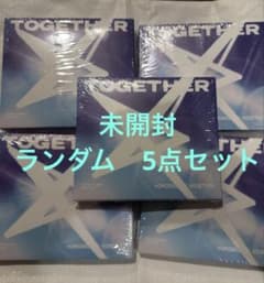 TXT together ソロ 5枚セット 未開封 ランダム - メルカリ