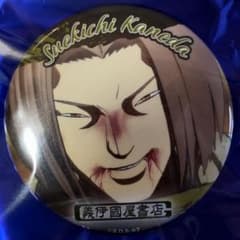 ケンガンアシュラ 拳闘美食祭 トレーディング 缶バッジ 金田末吉