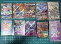 ポケモンカード SR MA まとめ売り 14枚セット