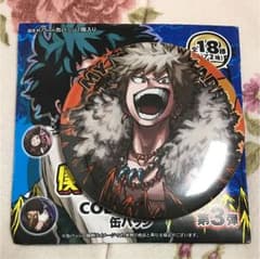 ヒロアカ 缶バッジ 爆豪のサムネイル