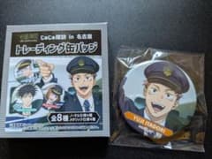 呪術廻戦 じゅじゅ探訪 in 名古屋 缶バッジ 虎杖悠仁 - メルカリ