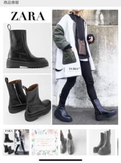 ZARA ZIPブーツのサムネイル