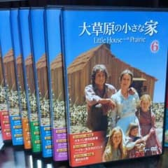 Z様専用のサムネイル