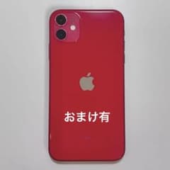 ジャンク品】Apple iPhone 11 レッド 本体 おまけ有 - メルカリ