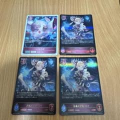 友魂の少女・ルナLG3枚セット - メルカリ