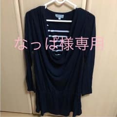 西松屋 授乳口付きカットソーのサムネイル