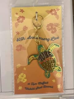 新品未開封 TUBE 40周年 ハワイ公演記念 限定 キーホルダー - メルカリ