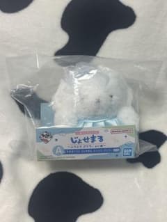 じょせまる 一番くじちょこっと A賞 すまほくりん　一番くじ