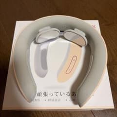 NIPLUX NP-NR20P PINKのサムネイル