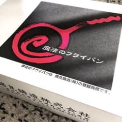 錦見鋳造　魔法のフライパン 北京鍋 27cmのサムネイル