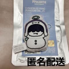 TXT PPULBATU プルバトゥ クッションキーリング フムニャリン - メルカリ