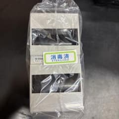 ユヤマインクリボン YMR-5840用9個 - メルカリ