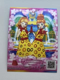 アイカツ カード ウォームピンクプリーツスカート ブロマイド 大空