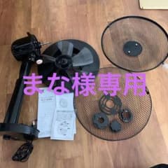 リビング扇風機　YAMAZEN YLT-C30(B) BLACKのサムネイル