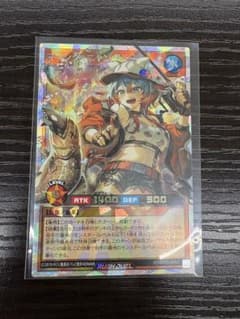 ラッシュデュエル マッシグ•ニャングラー オーバーラッシュレア