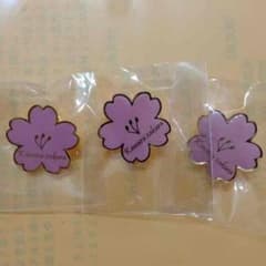 【非売品】河津桜のピンバッジ×３個のサムネイル