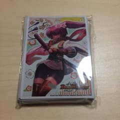 デュルマスターズ アイラスリーブのサムネイル
