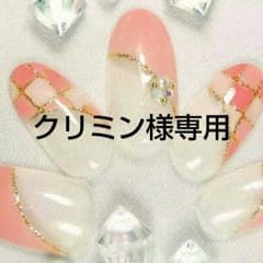 R.P.B スカート、a.v.vフレアースカート、チュニックのサムネイル