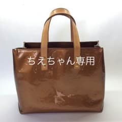ルイヴィトン リードPM ヴェルニ ブロンズのサムネイル
