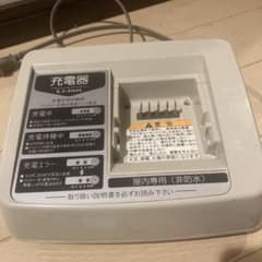 YAMAHA自転車充電器　Ｘ54-02のサムネイル