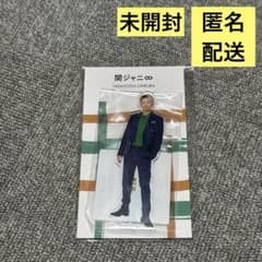 関ジャニ∞ SUPER EIGHT 大倉忠義 アクリルスタンド - メルカリ