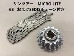 284【中古・おまけ付】SUNTOUR　MICROLITE　SEDISチェーン 284【中古・おまけ付】SUNTOUR MICROLITE SEDISチェーン - メルカリ