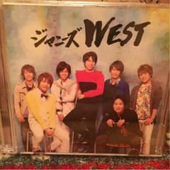 ジャニーズWEST CDのサムネイル