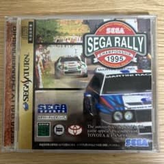 セガサターン ソフト 3本セットのサムネイル