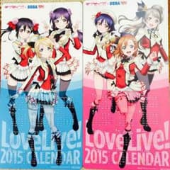 ラブライブ☆セガカレンダーのサムネイル