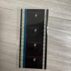 ヒプムビ　コマフィルム 映画特典 入間銃兎のサムネイル